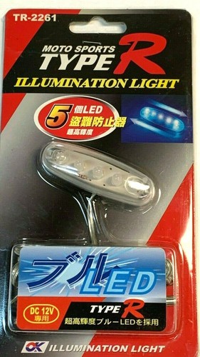 Super bright blue - 5,